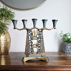 Vintage Israeli Brass Shabbat Candelabra Turquoise Enamel Candle Holder Judaica